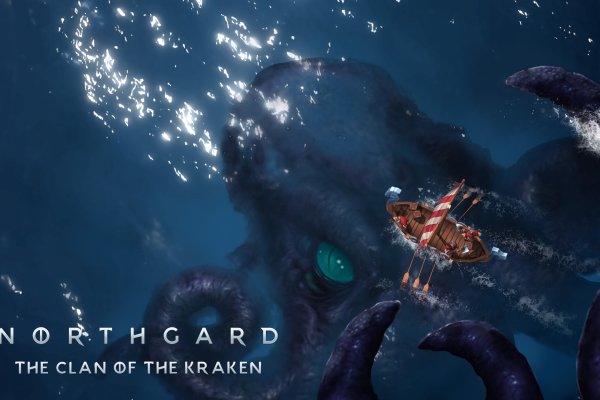 Kraken купить клад