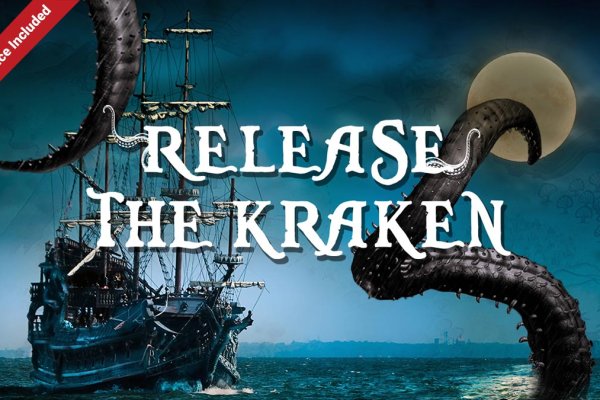 Kraken маркетплейс