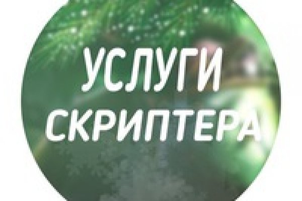 Ссылка на кракен 2krnk biz