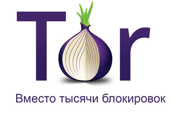 Вход на кракен kraken 6 onion