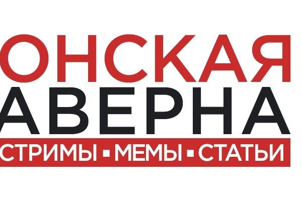 Кракен ссылка