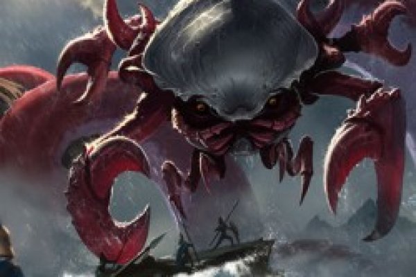 Актуальное зеркало kraken