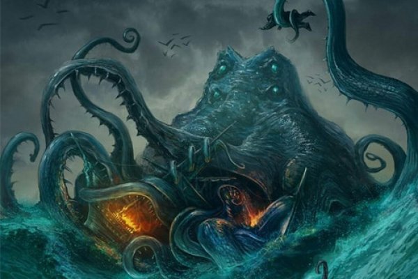 Не работает сайт kraken