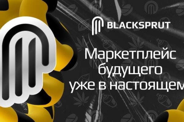 Официальный сайт kraken ссылки зеркала